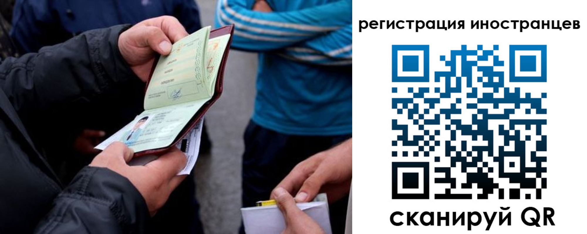 форма 3 в Верхней Пышме